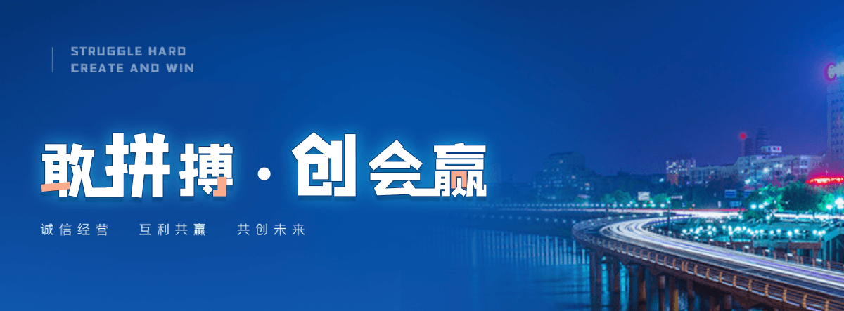 新干非标弯头